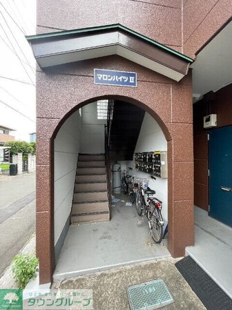 マロンハイツIIの物件内観写真